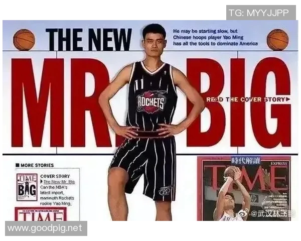 姚明在NBA的辉煌时代与中国篮球的崛起之路 姚明在NBA的辉煌时代与中国篮球的崛起之路