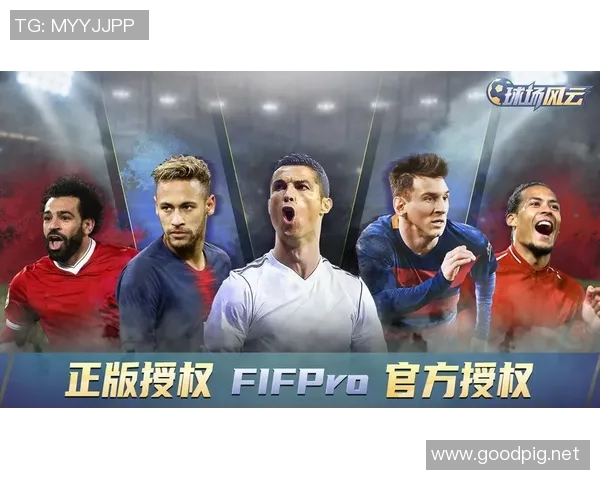 快手足球明星动漫带你领略球场风云与青春热血的完美结合 快手足球明星动漫带你领略球场风云与青春热血的完美结合