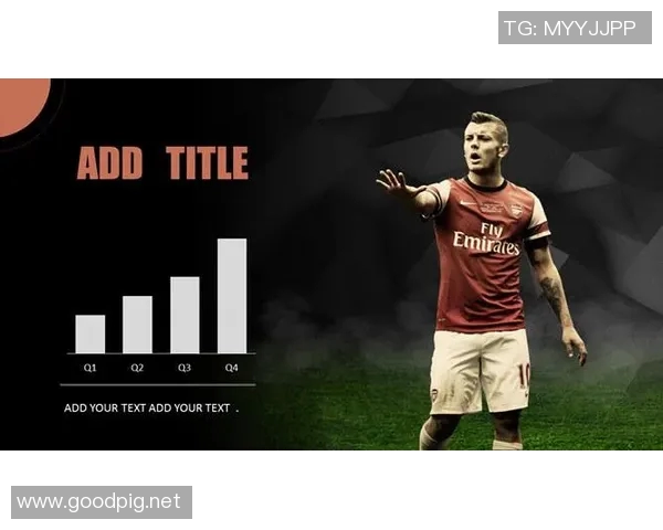 足球明星侵权事件案例分析及其对体育形象的影响探讨