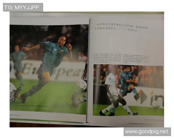 足球明星精彩瞬间汇总及其英语翻译解析