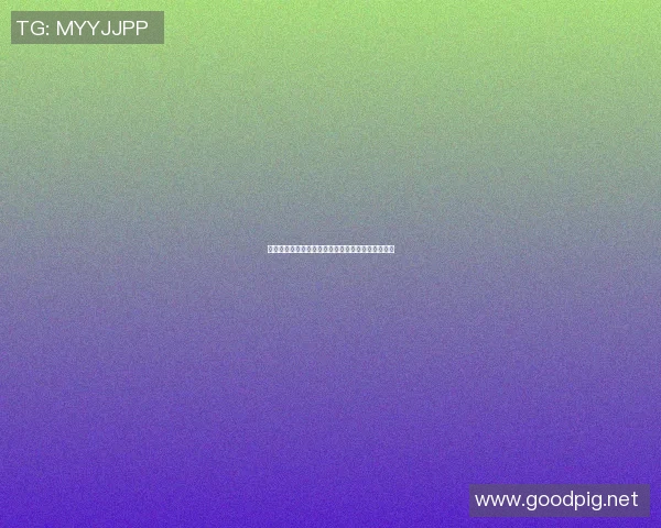 皮蓬全明星篮球传奇之路:从天赋到荣耀的辉煌历程 皮蓬全明星篮球传奇之路:从天赋到荣耀的辉煌历程