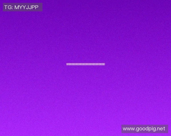 篮球全明星眼霜推荐助你焕发青春活力告别黑眼圈与细纹困扰