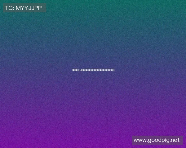 篮球明星au的传奇之路：从青涩少年到全球瞩目的篮球巨星